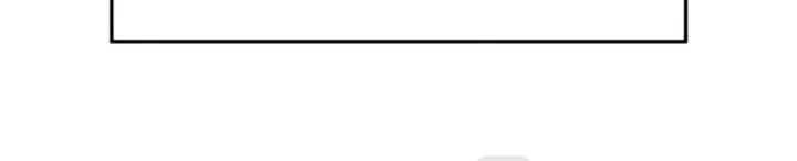 Off Work Today Too Chapter 19 Gambar 100