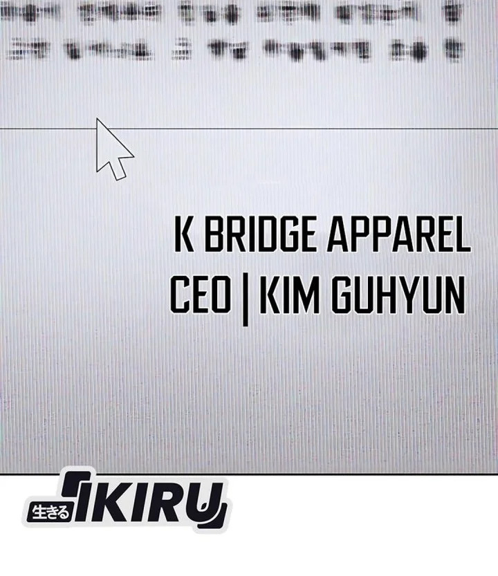 Off Work Today Too Chapter 19 Gambar 102