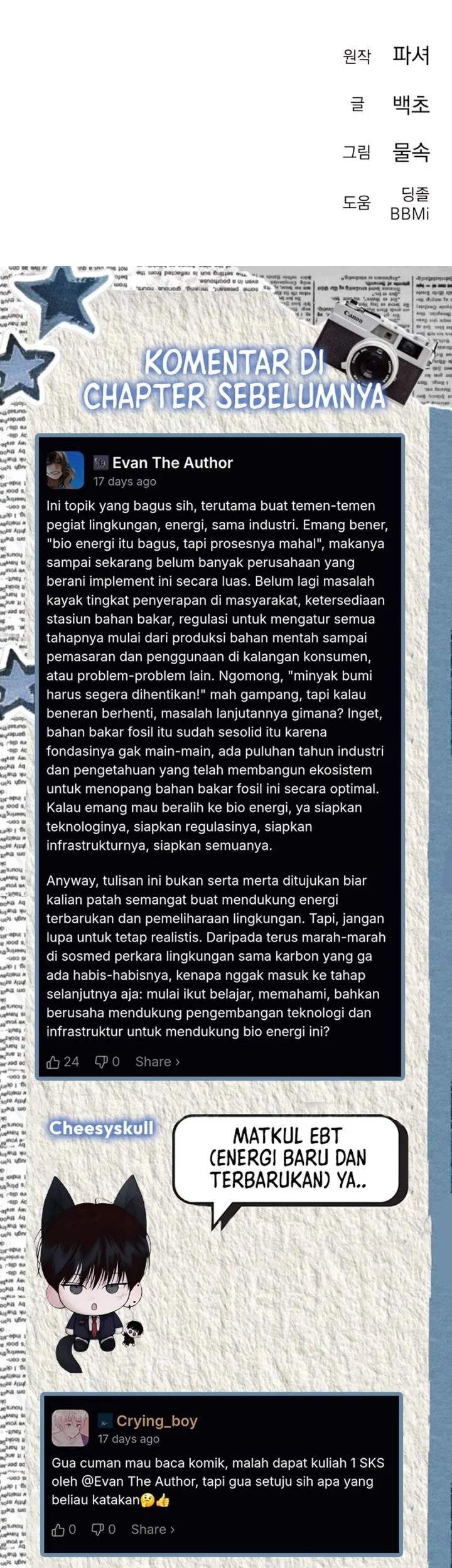 Off Work Today Too Chapter 19 Gambar 107