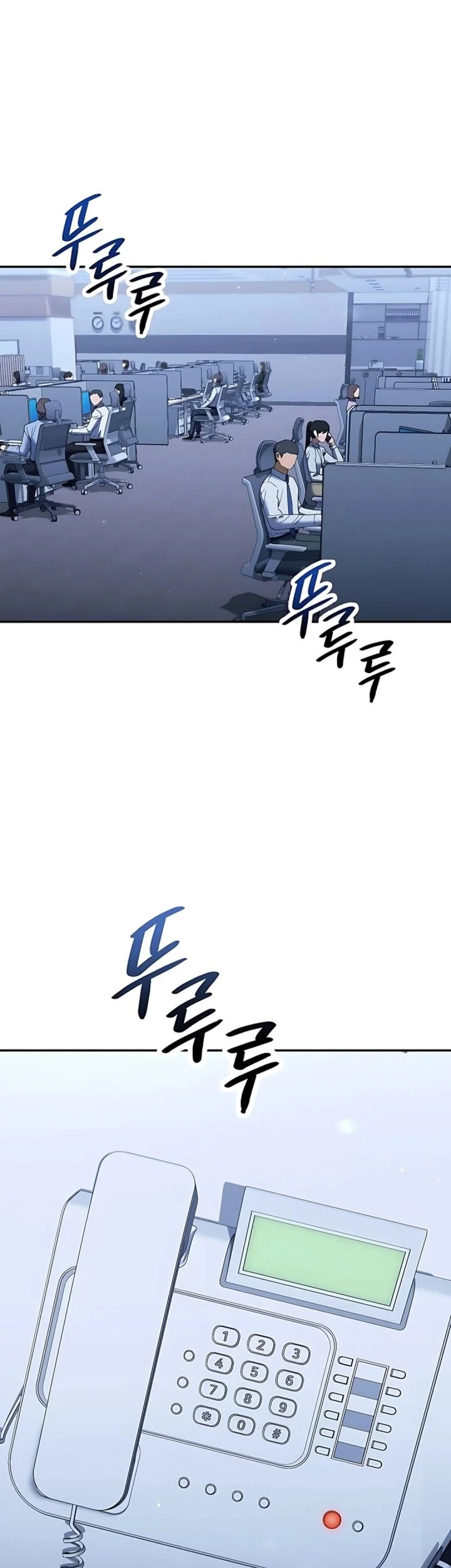 Off Work Today Too Chapter 19 Gambar 15