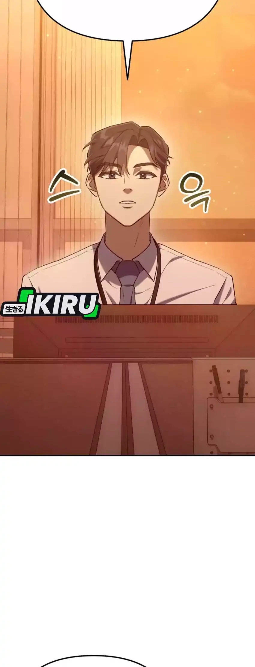 Off Work Today Too Chapter 2 Gambar 34