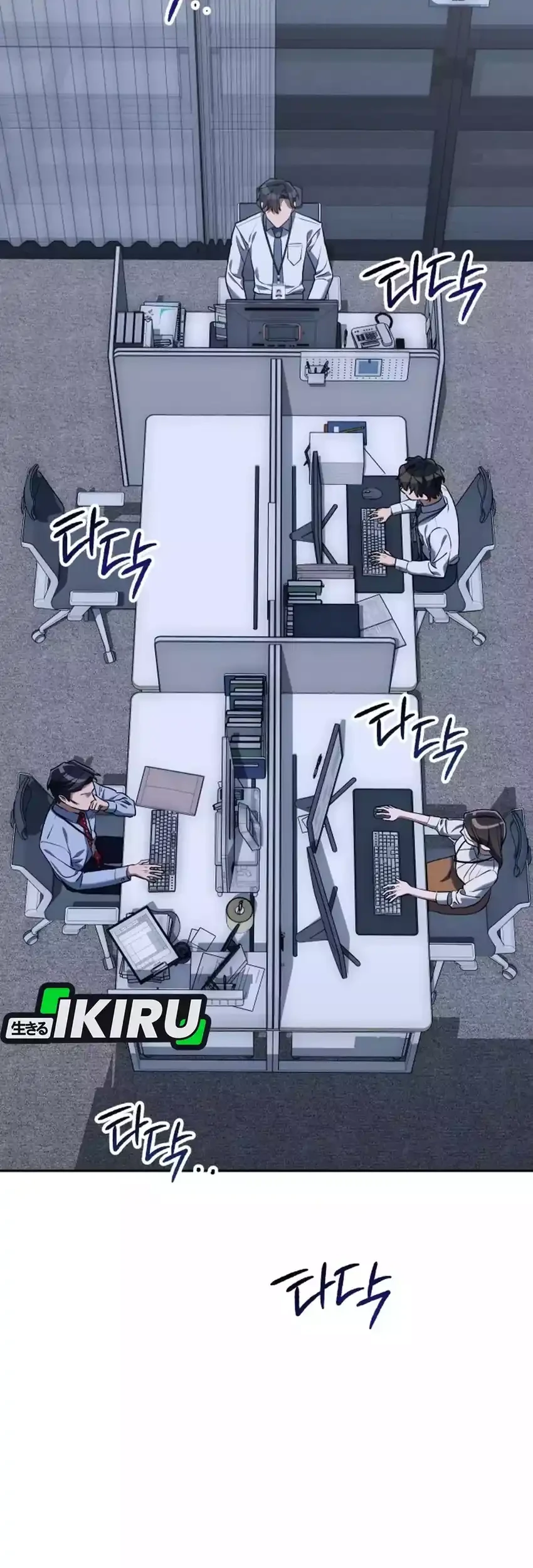 Off Work Today Too Chapter 2 Gambar 97