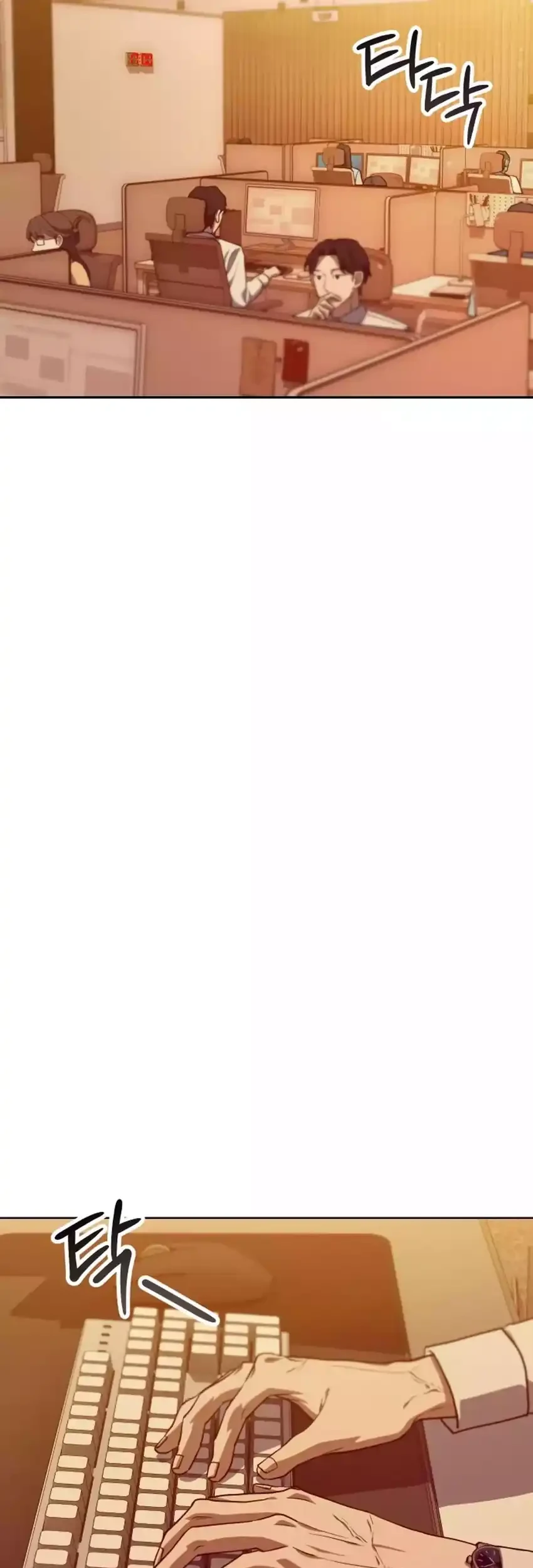 Off Work Today Too Chapter 2 Gambar 101