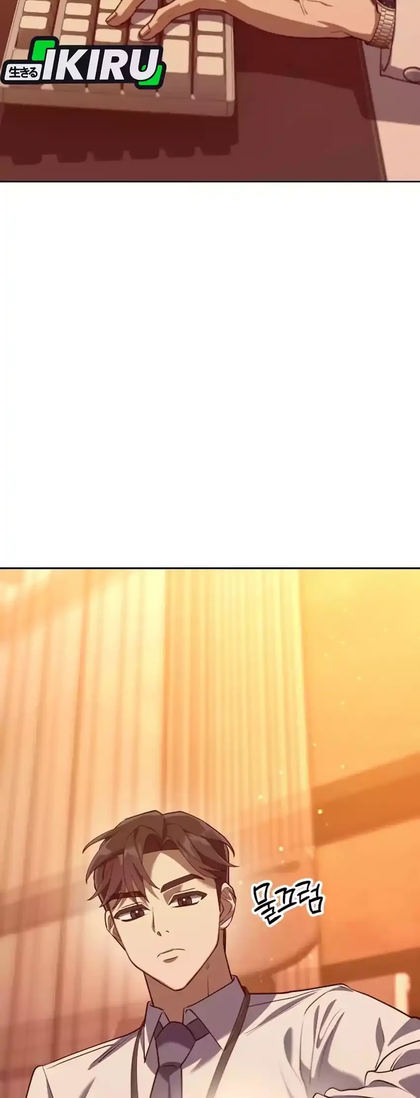 Off Work Today Too Chapter 2 Gambar 102