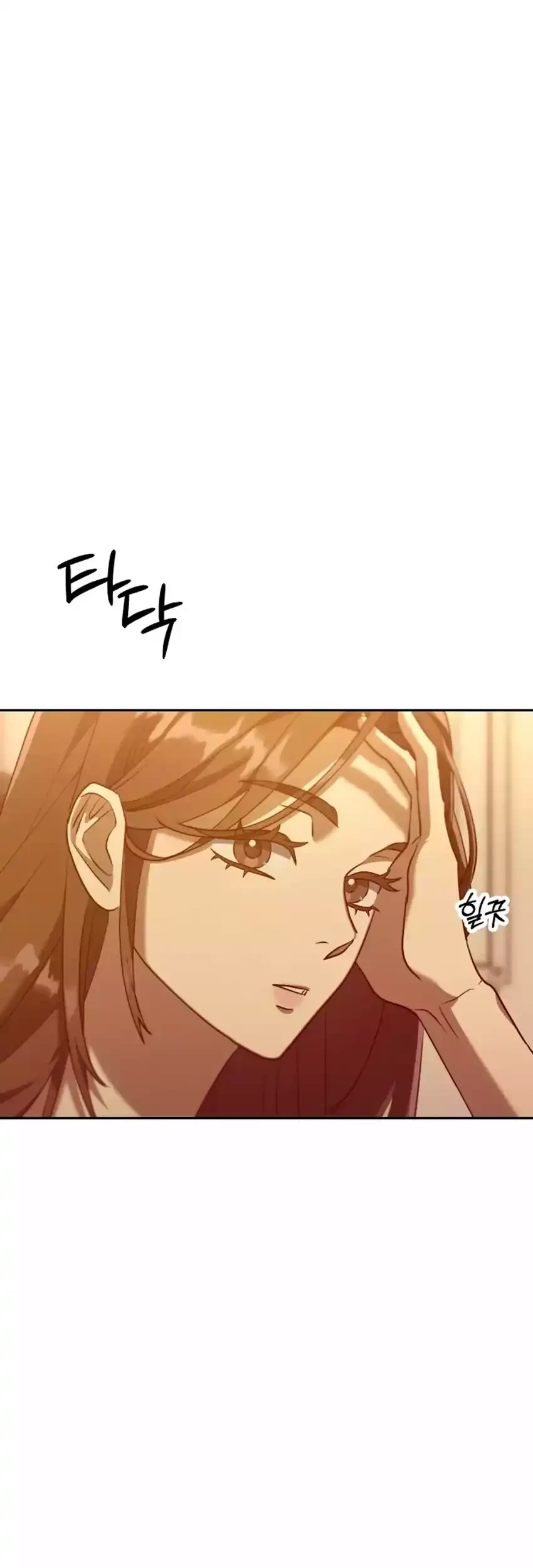 Off Work Today Too Chapter 2 Gambar 131