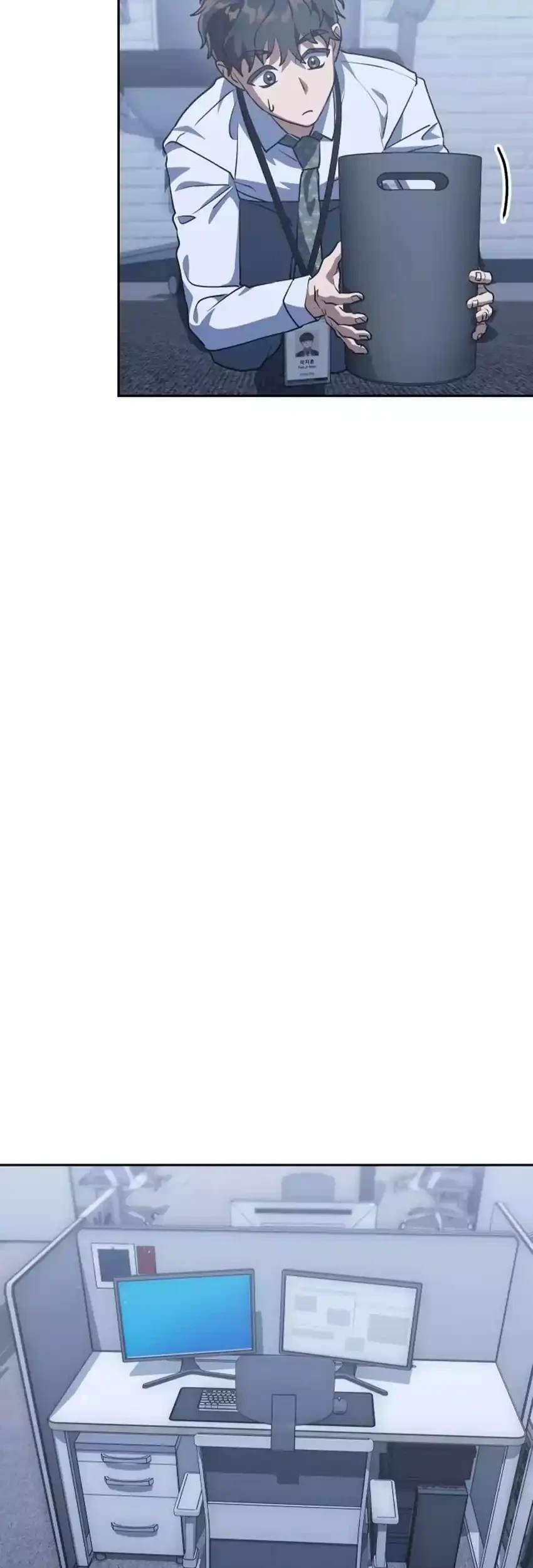 Off Work Today Too Chapter 2 Gambar 11