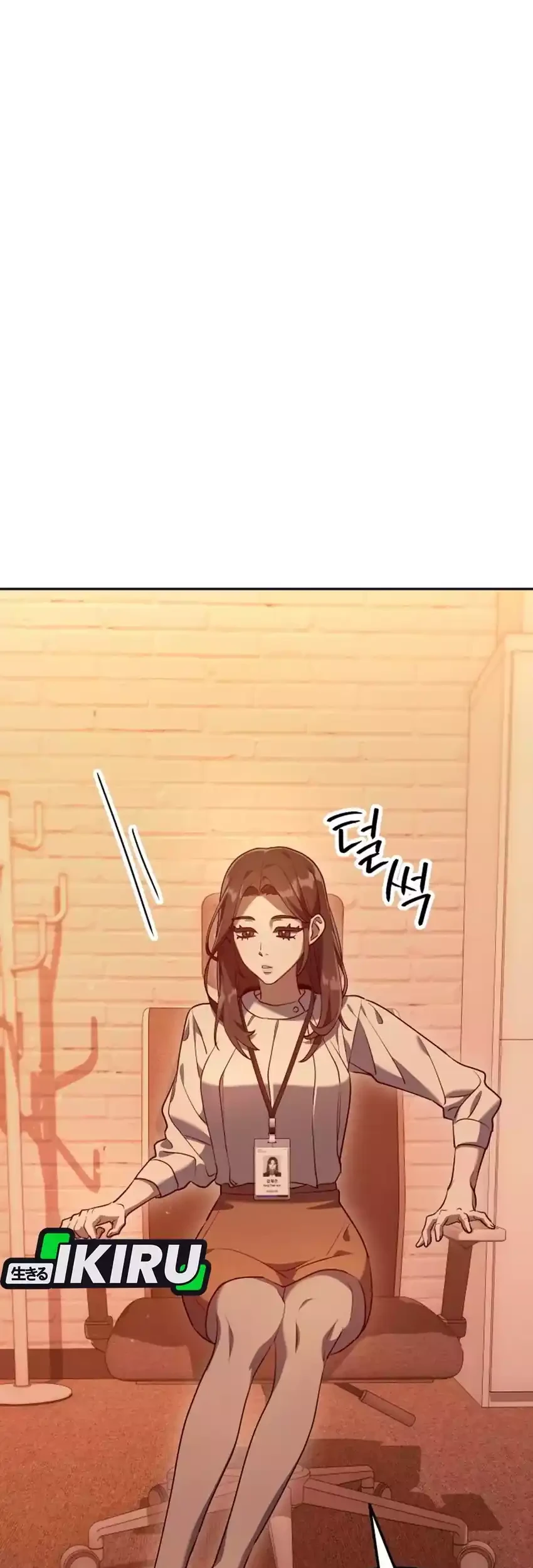 Off Work Today Too Chapter 2 Gambar 153