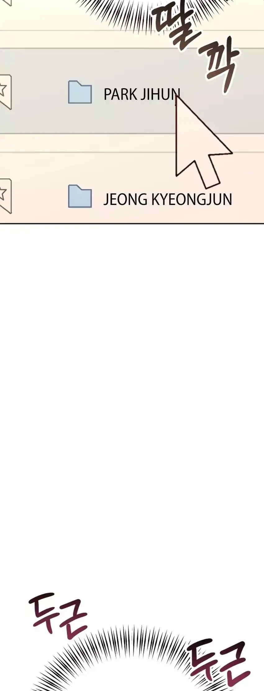 Off Work Today Too Chapter 2 Gambar 158