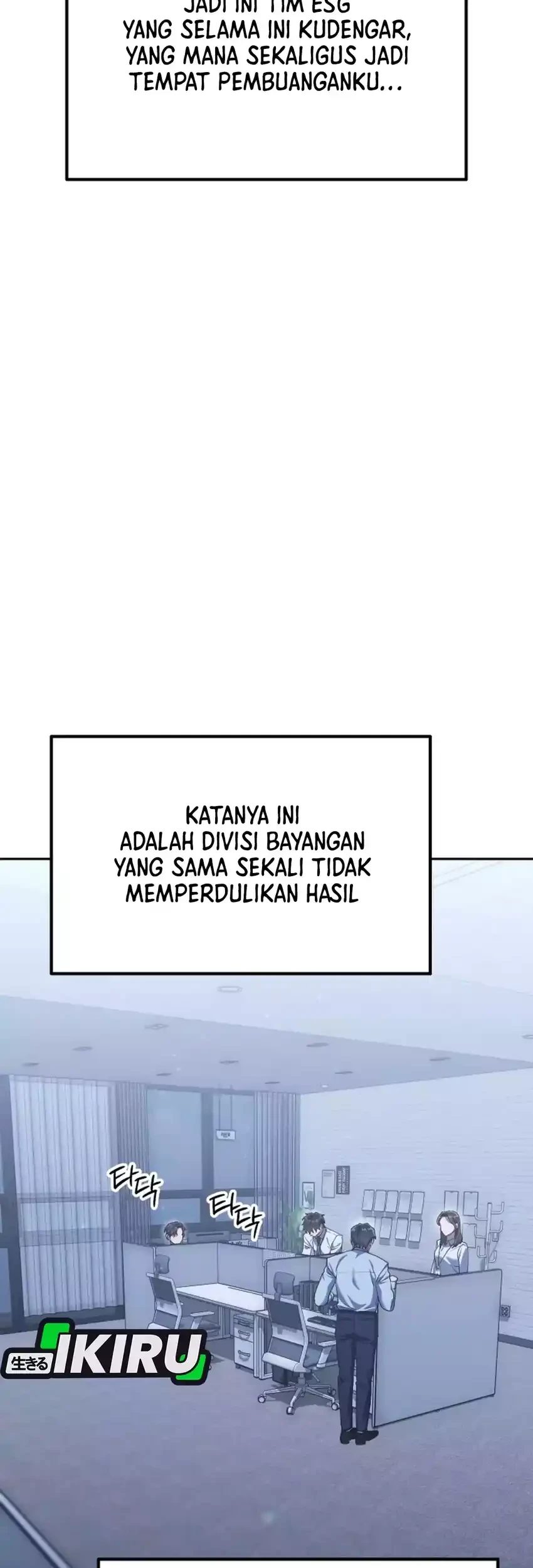 Off Work Today Too Chapter 2 Gambar 13