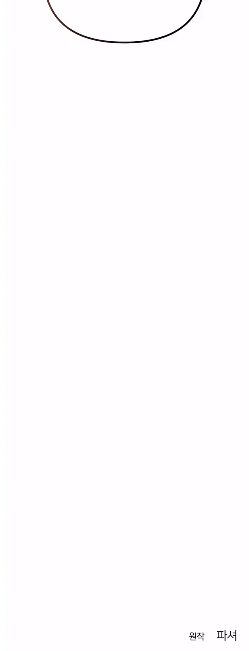 Off Work Today Too Chapter 2 Gambar 162