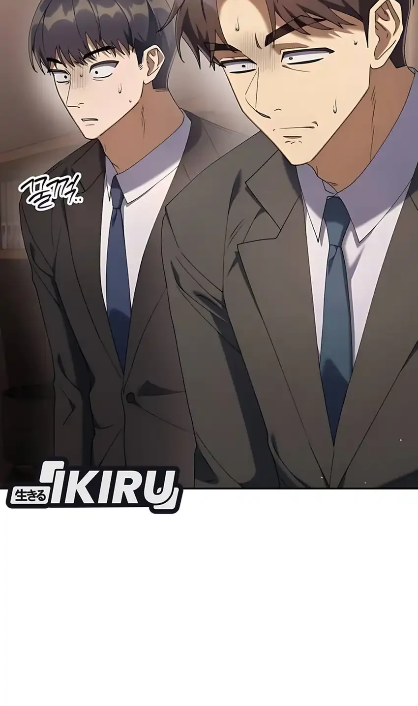 Off Work Today Too Chapter 20 Gambar 20