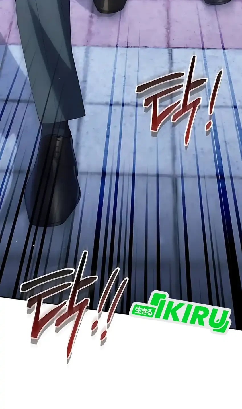 Off Work Today Too Chapter 20 Gambar 26