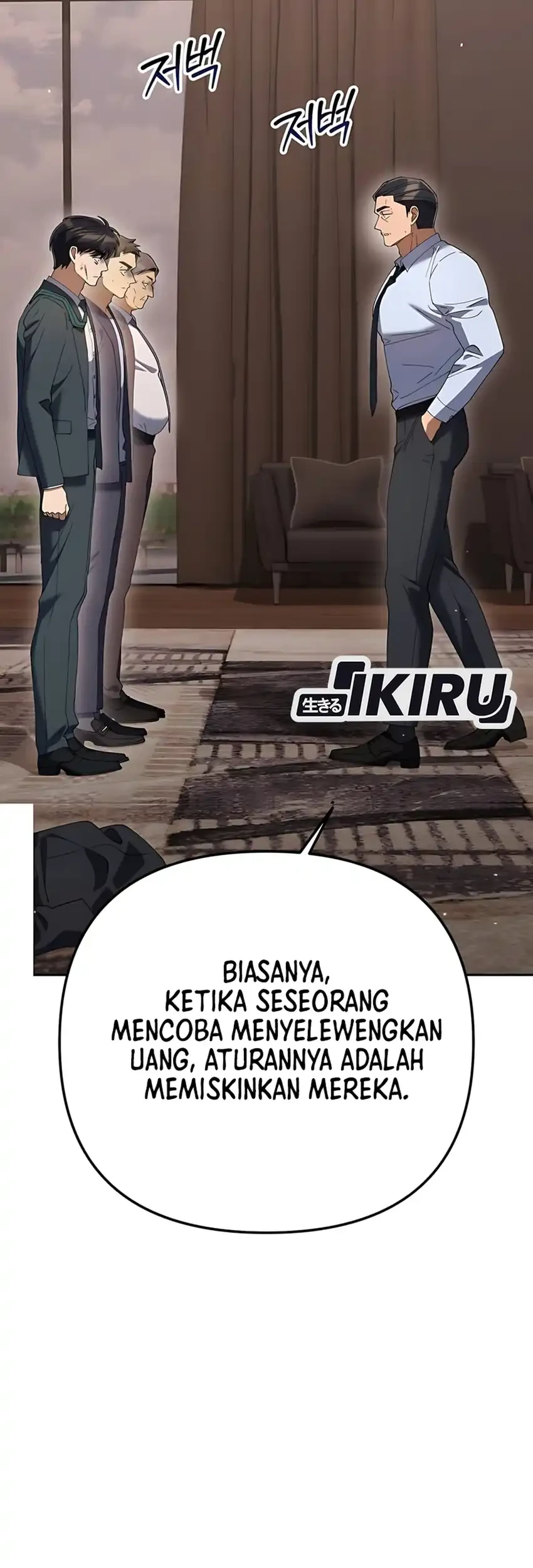 Off Work Today Too Chapter 20 Gambar 83