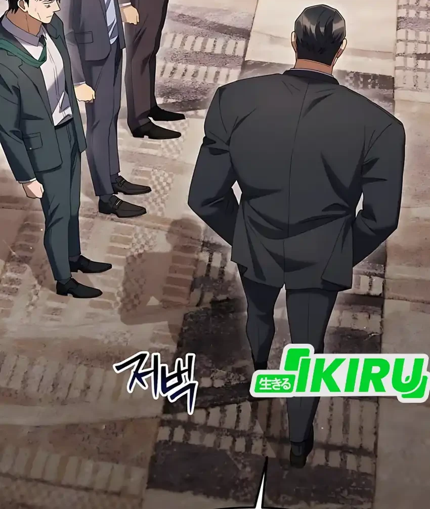 Off Work Today Too Chapter 20 Gambar 93