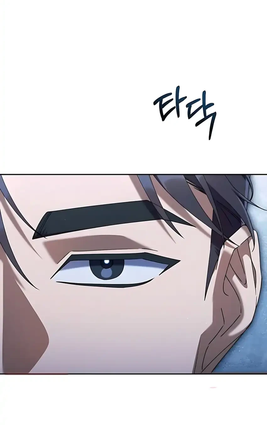 Off Work Today Too Chapter 20 Gambar 14