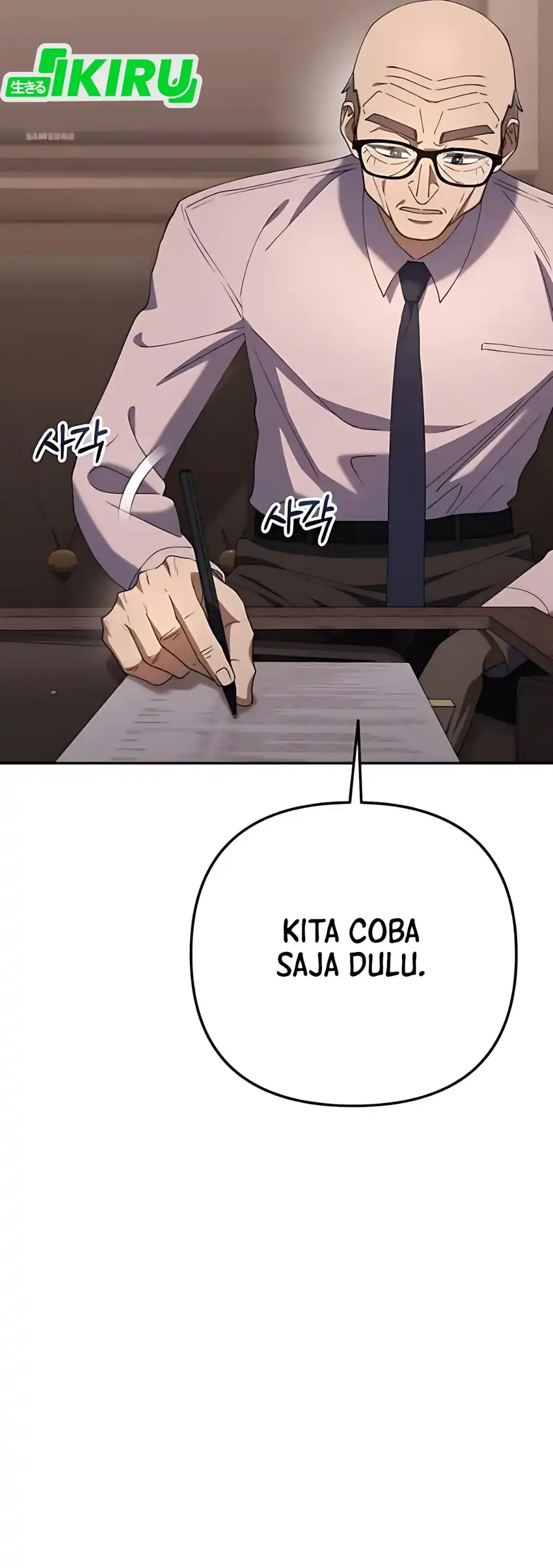 Off Work Today Too Chapter 21 Gambar 21