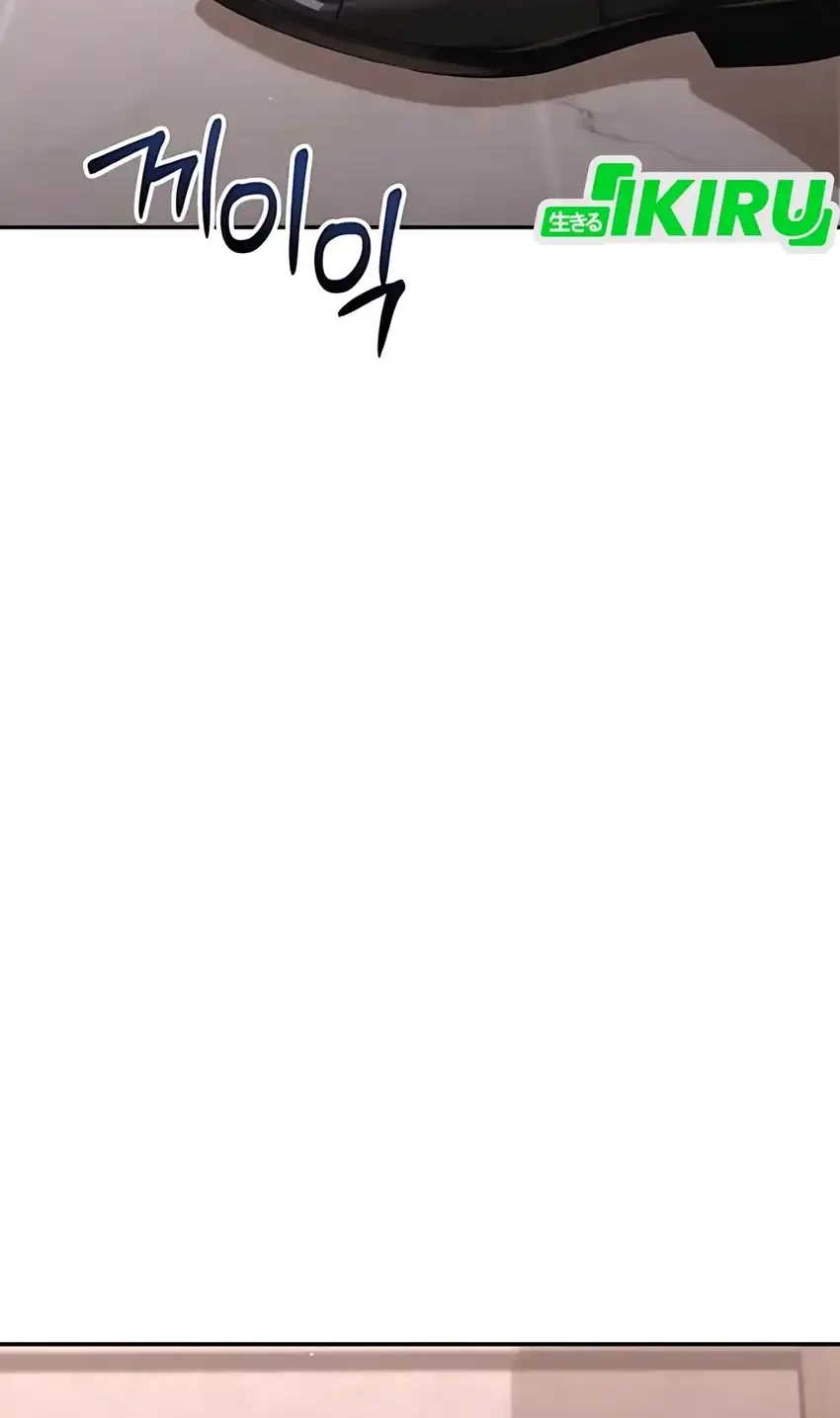 Off Work Today Too Chapter 21 Gambar 25