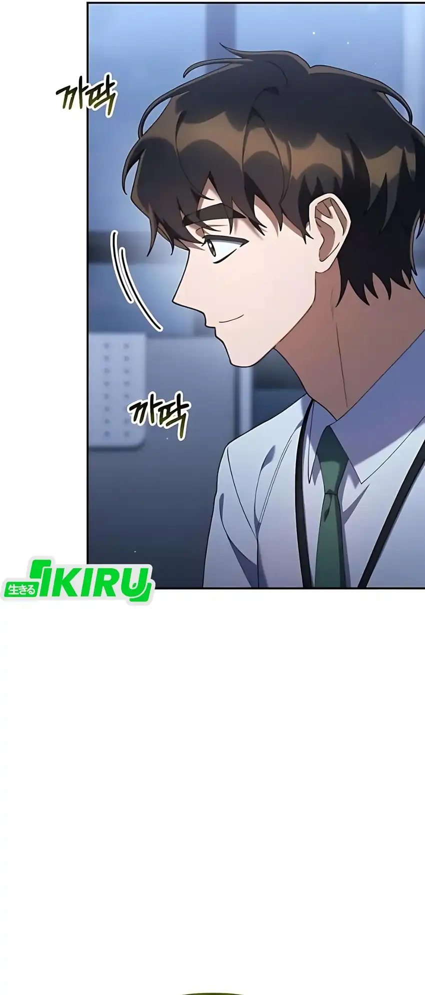 Off Work Today Too Chapter 21 Gambar 34