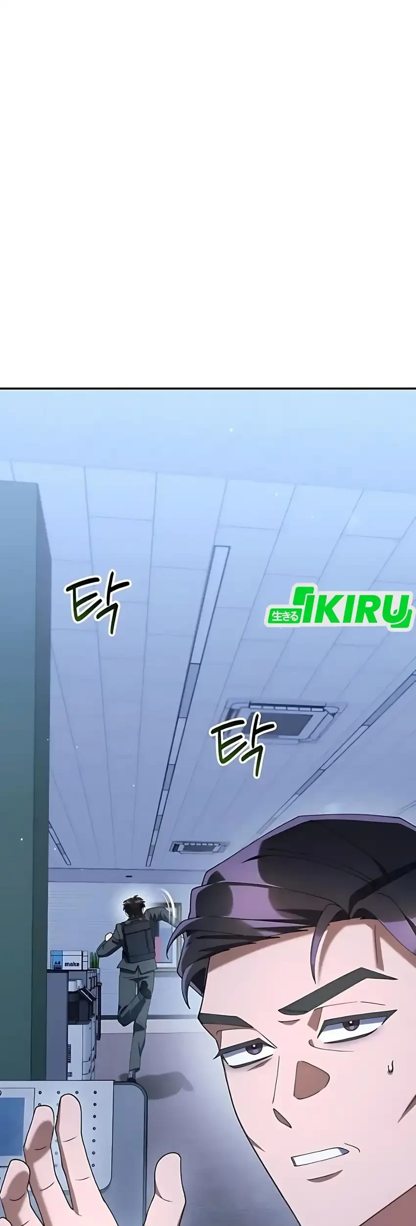 Off Work Today Too Chapter 21 Gambar 49