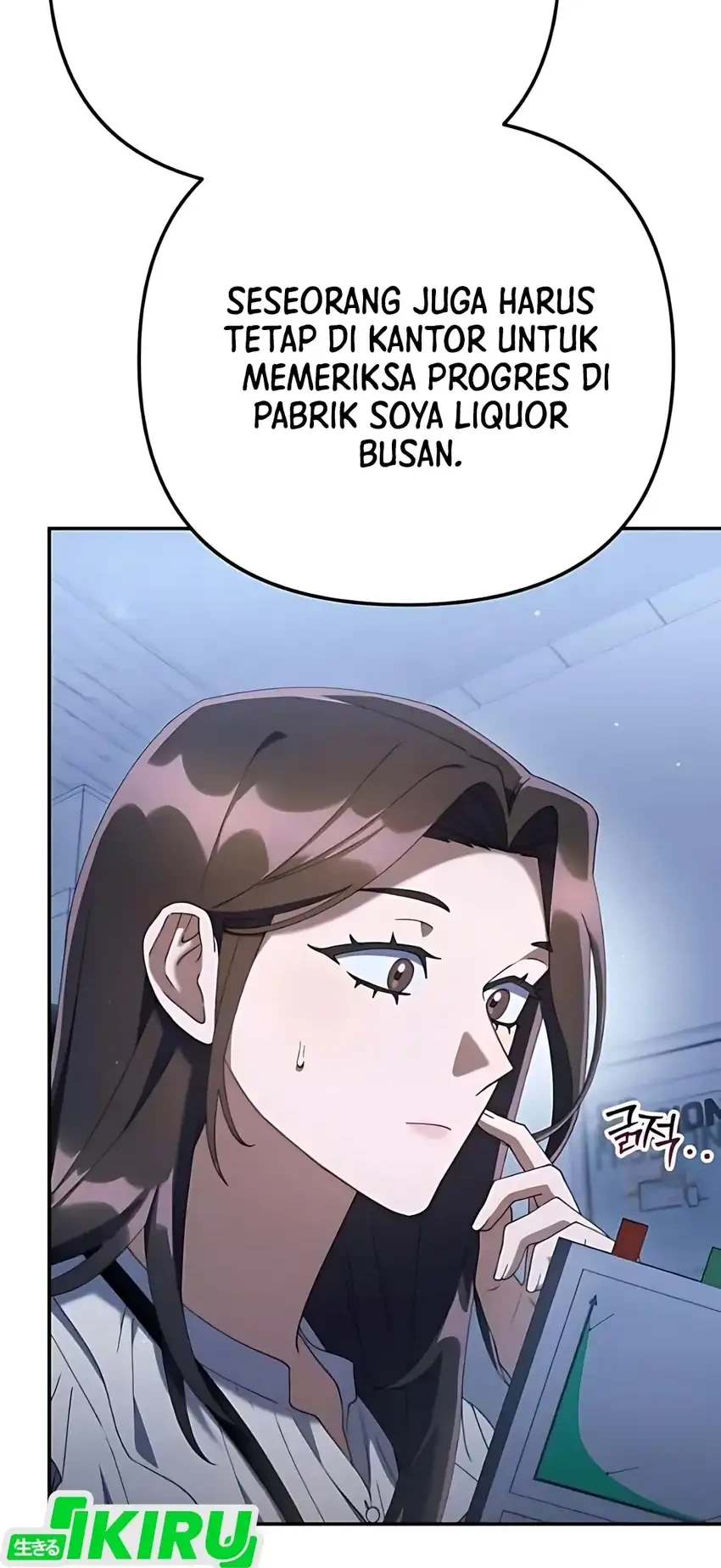 Off Work Today Too Chapter 21 Gambar 52