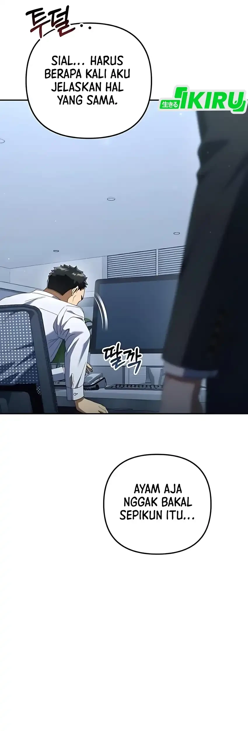 Off Work Today Too Chapter 21 Gambar 67