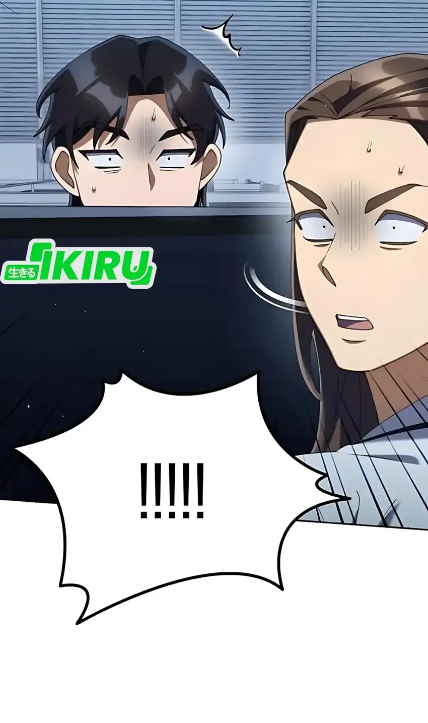 Off Work Today Too Chapter 21 Gambar 95