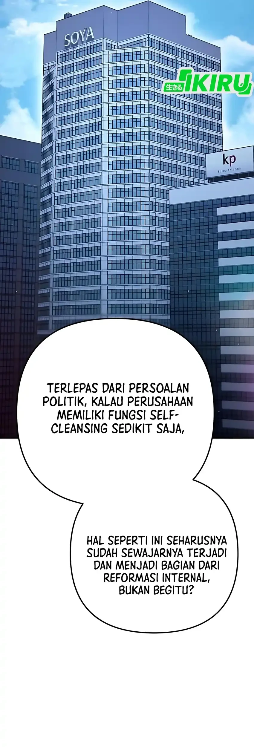 Off Work Today Too Chapter 21 Gambar 11