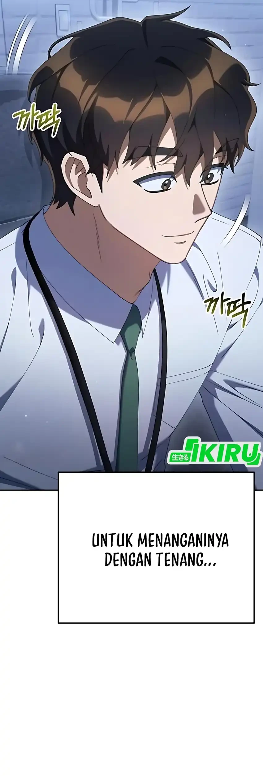 Off Work Today Too Chapter 21 Gambar 137