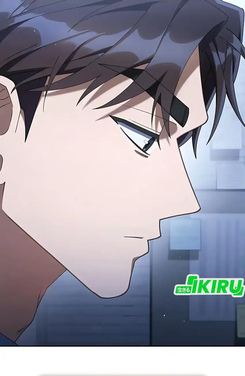 Off Work Today Too Chapter 22 Gambar 46