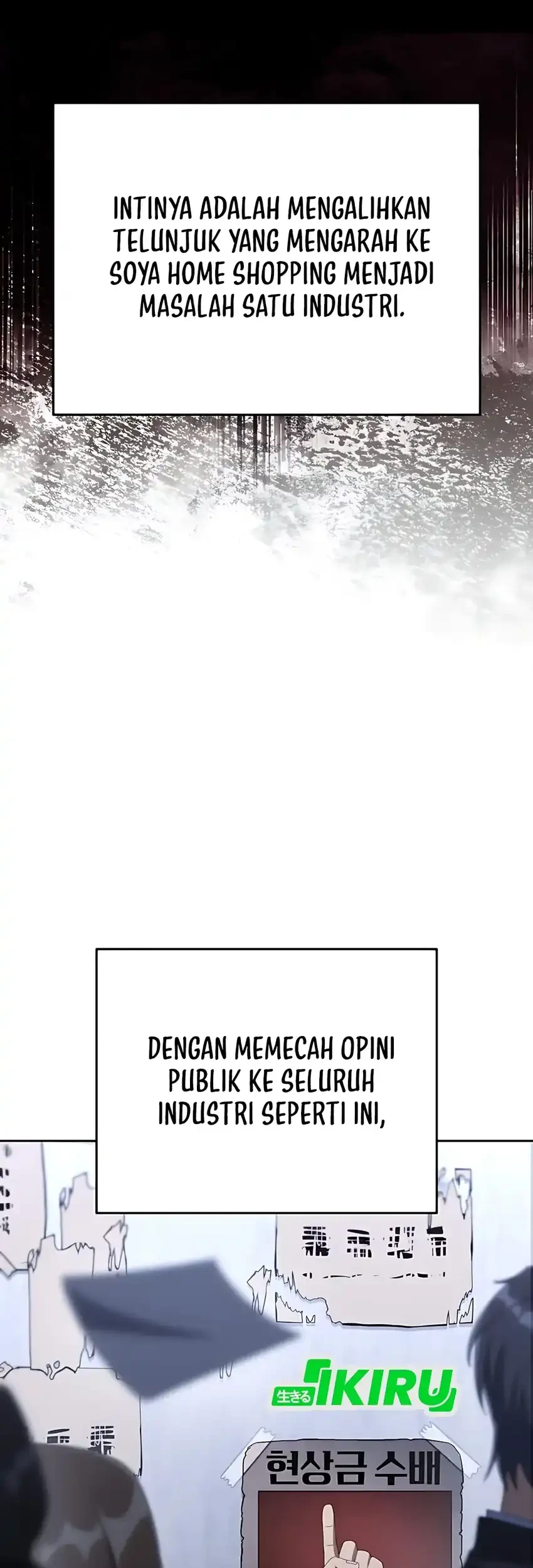 Off Work Today Too Chapter 22 Gambar 9