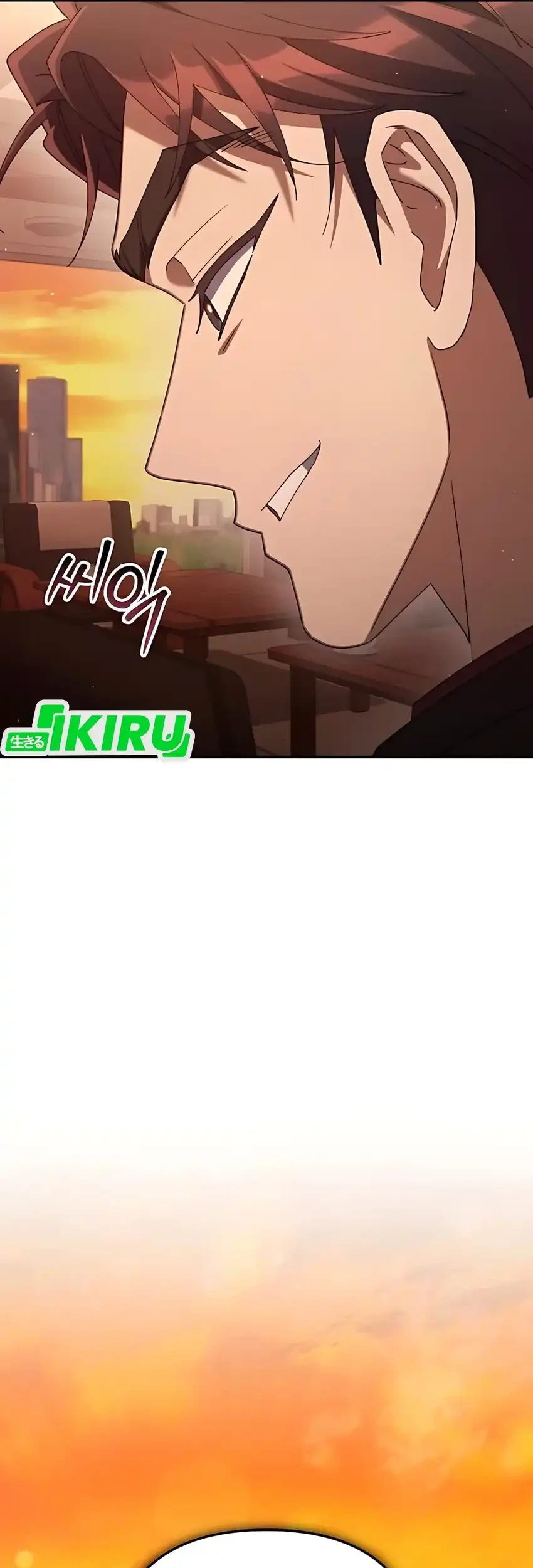 Off Work Today Too Chapter 22 Gambar 122