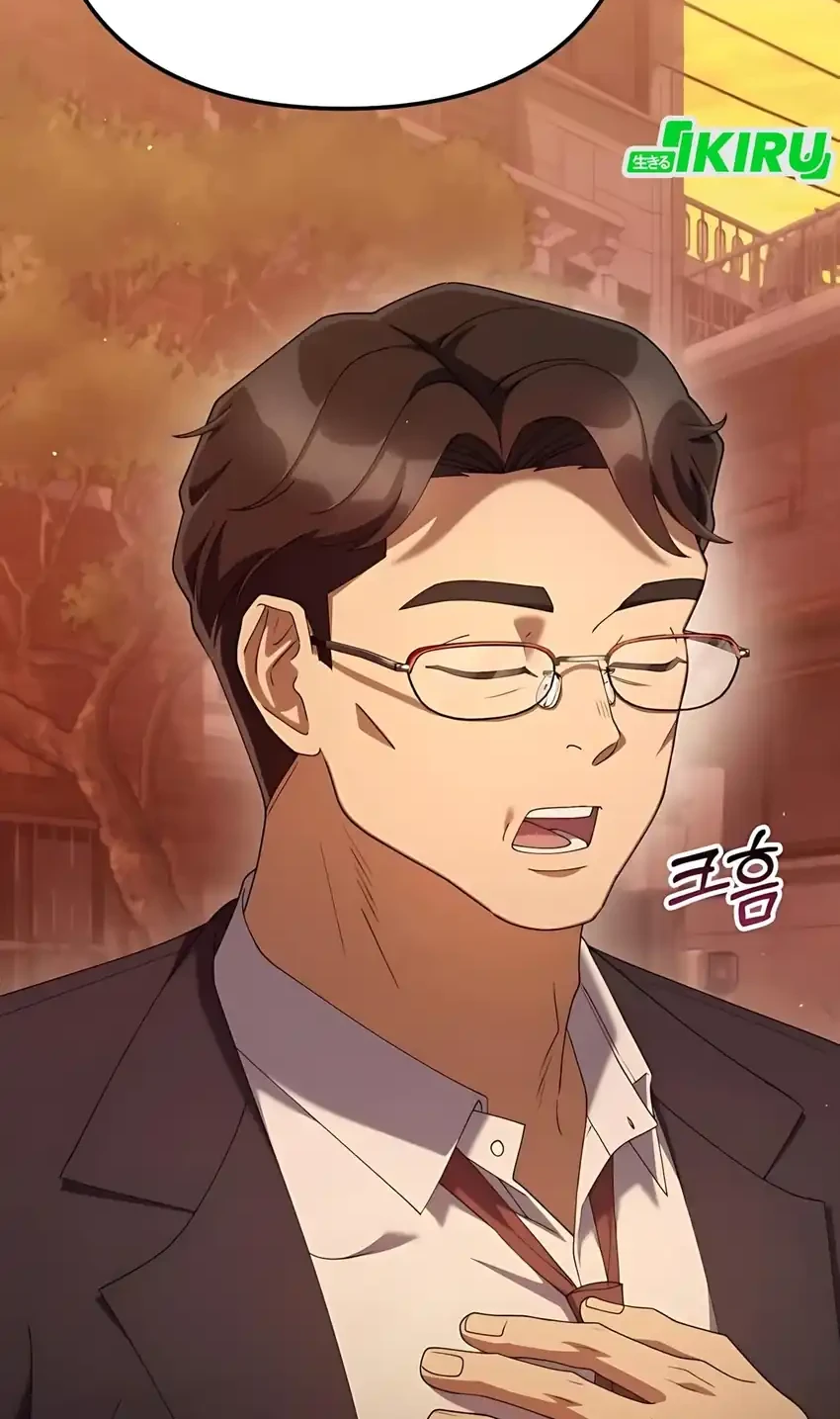 Off Work Today Too Chapter 23 Gambar 22