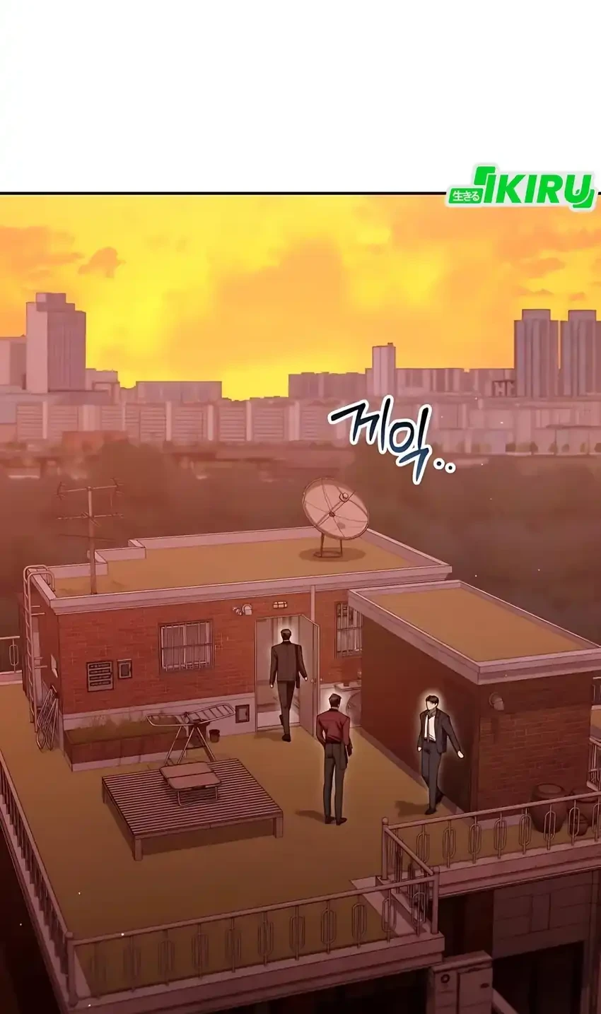 Off Work Today Too Chapter 23 Gambar 34