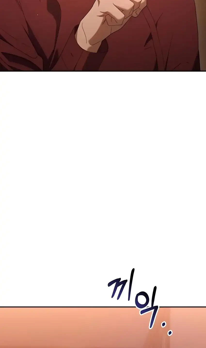 Off Work Today Too Chapter 23 Gambar 46