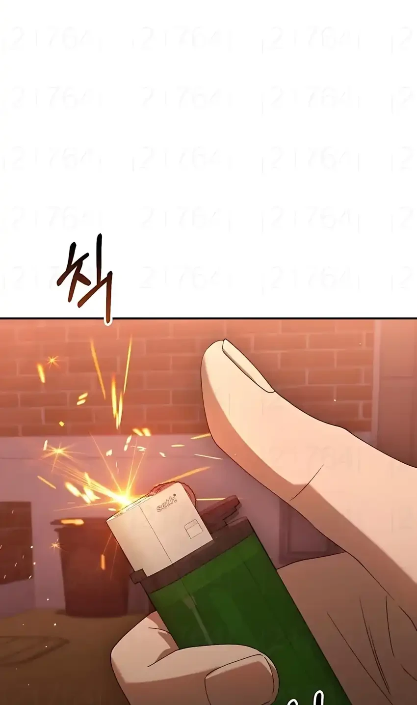 Off Work Today Too Chapter 23 Gambar 56