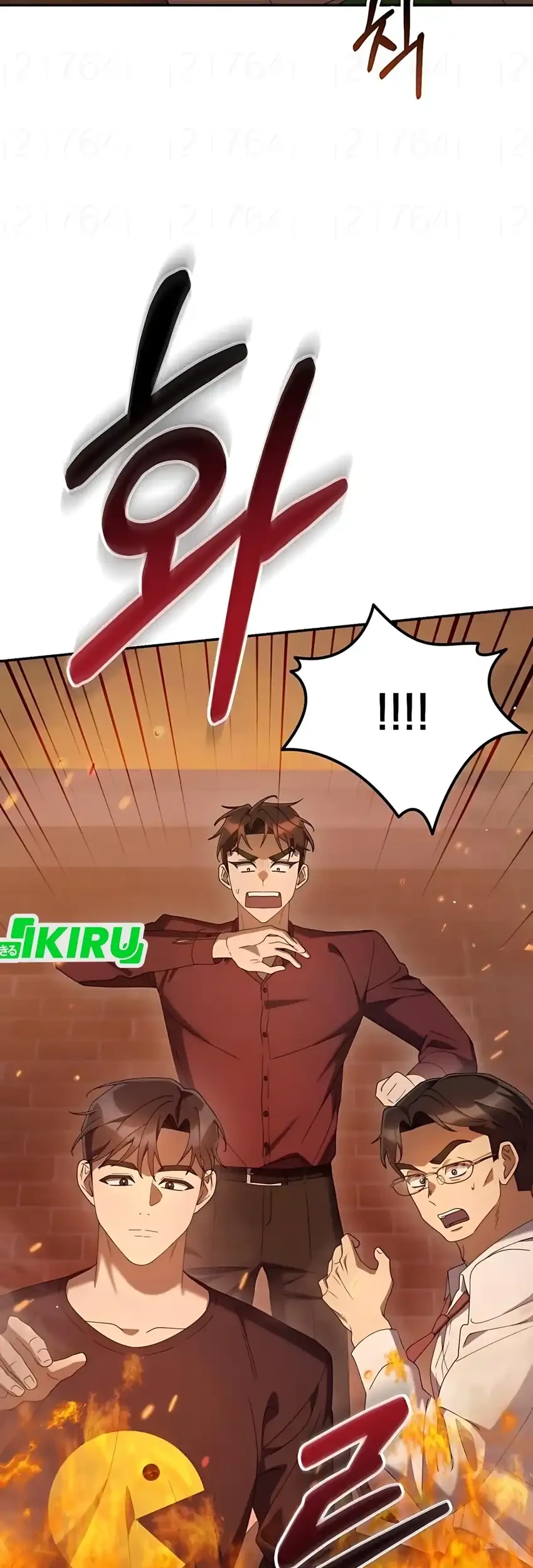 Off Work Today Too Chapter 23 Gambar 57