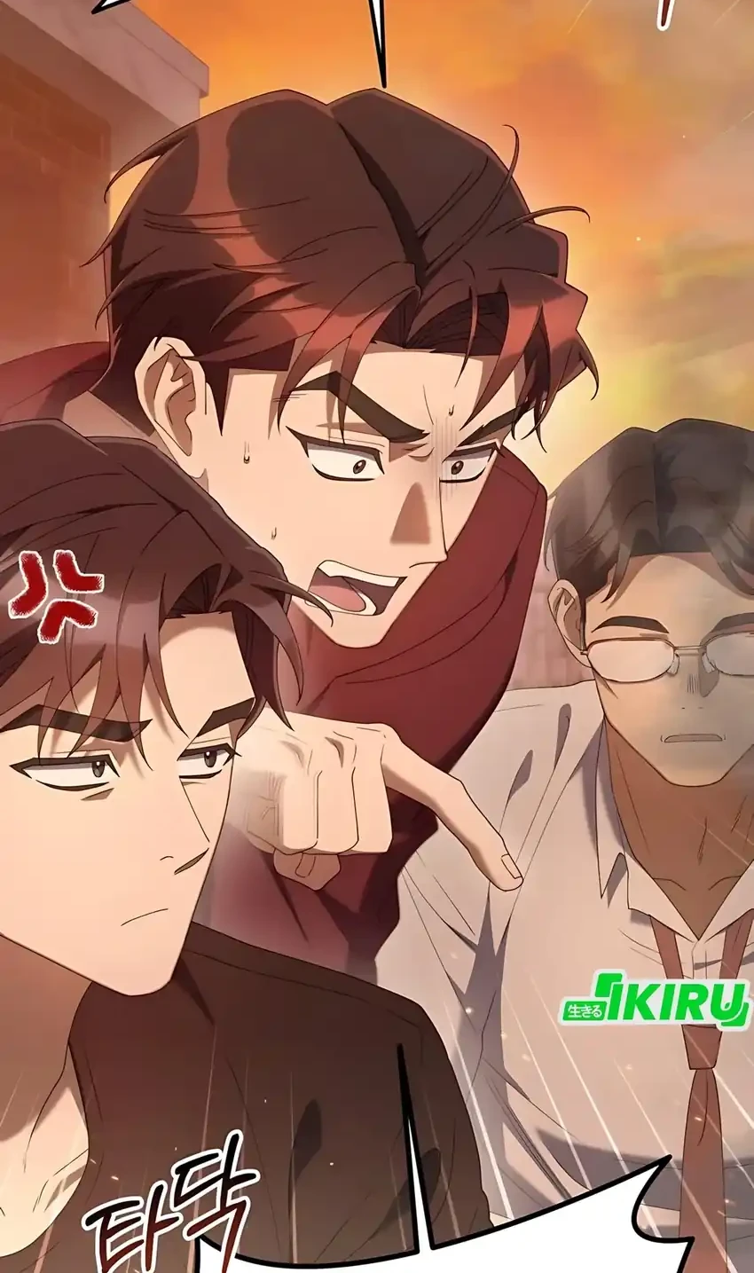 Off Work Today Too Chapter 23 Gambar 60