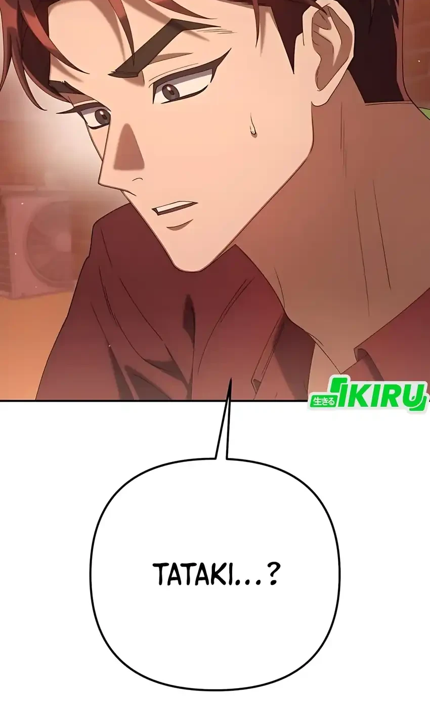 Off Work Today Too Chapter 23 Gambar 64