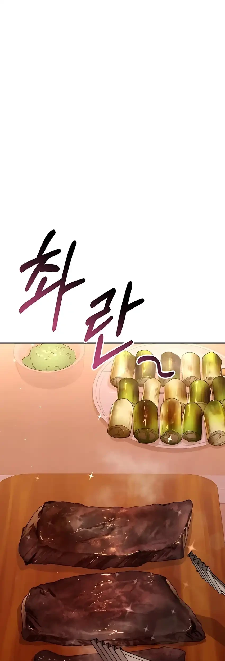 Off Work Today Too Chapter 23 Gambar 65