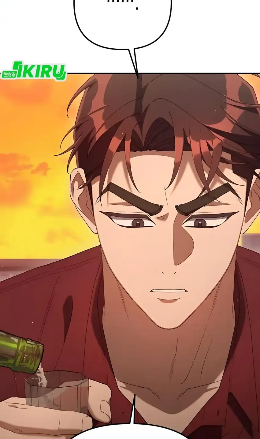 Off Work Today Too Chapter 23 Gambar 90