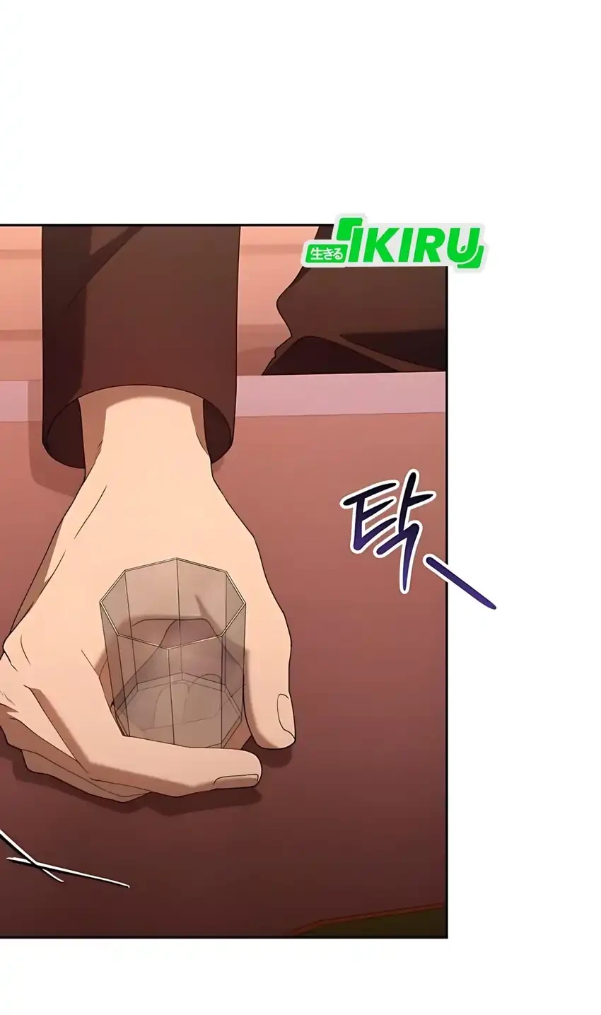 Off Work Today Too Chapter 23 Gambar 108