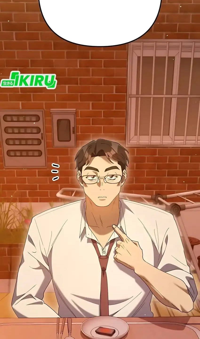 Off Work Today Too Chapter 23 Gambar 110