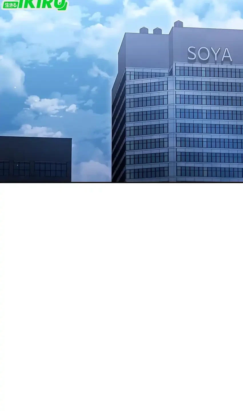 Off Work Today Too Chapter 24 Gambar 96