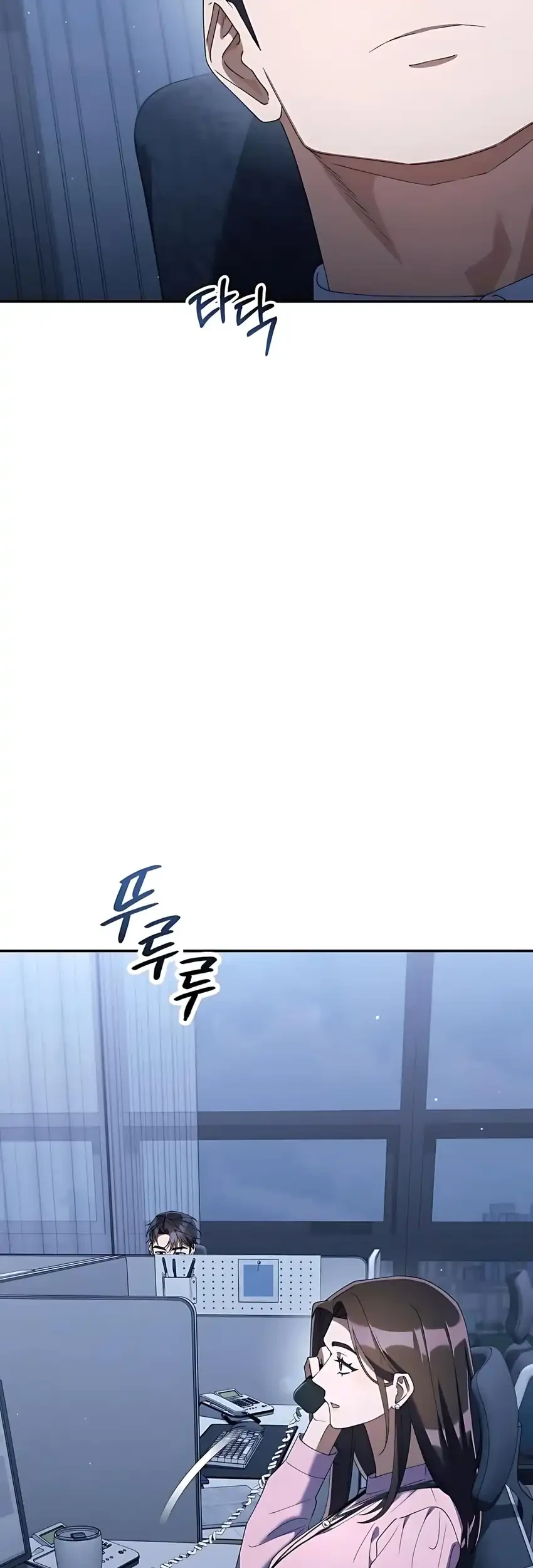 Off Work Today Too Chapter 24 Gambar 101