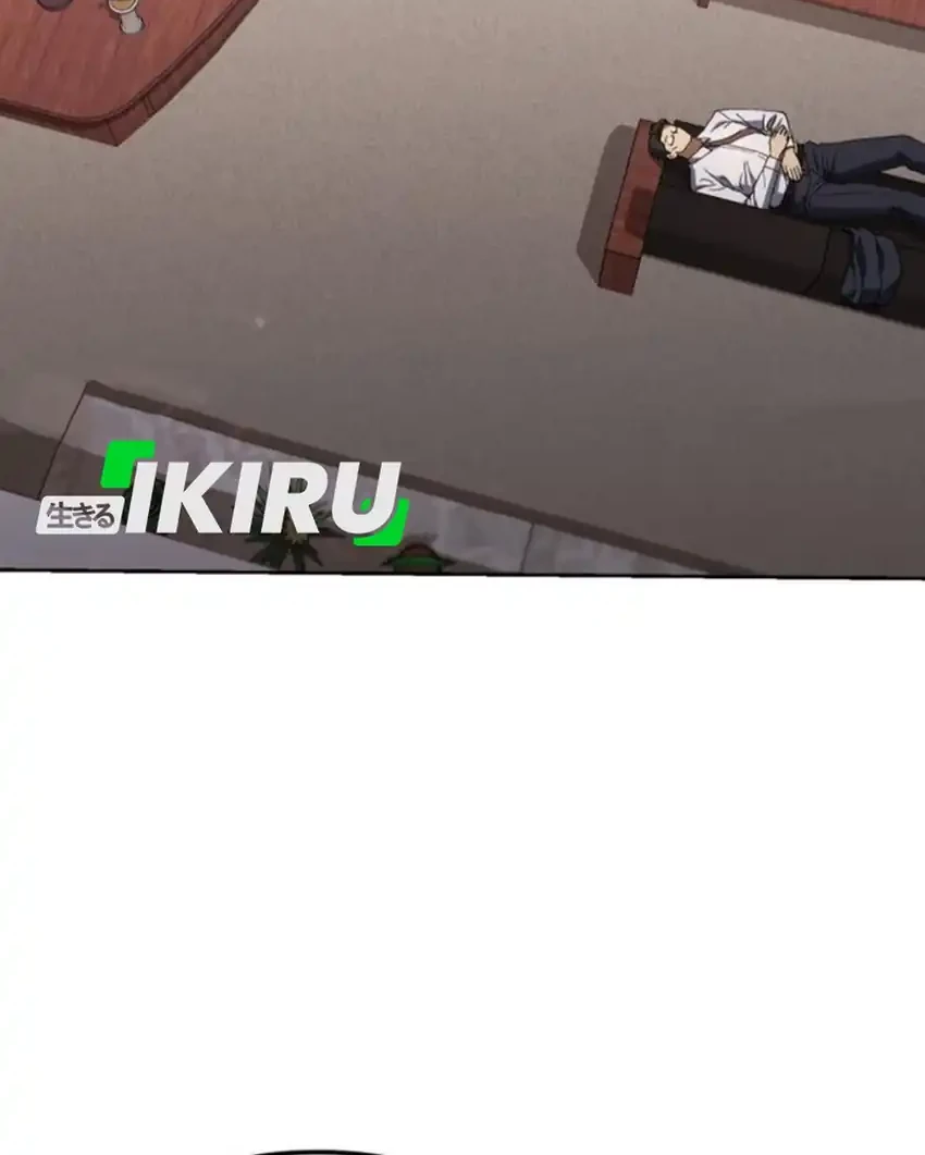 Off Work Today Too Chapter 25 Gambar 67