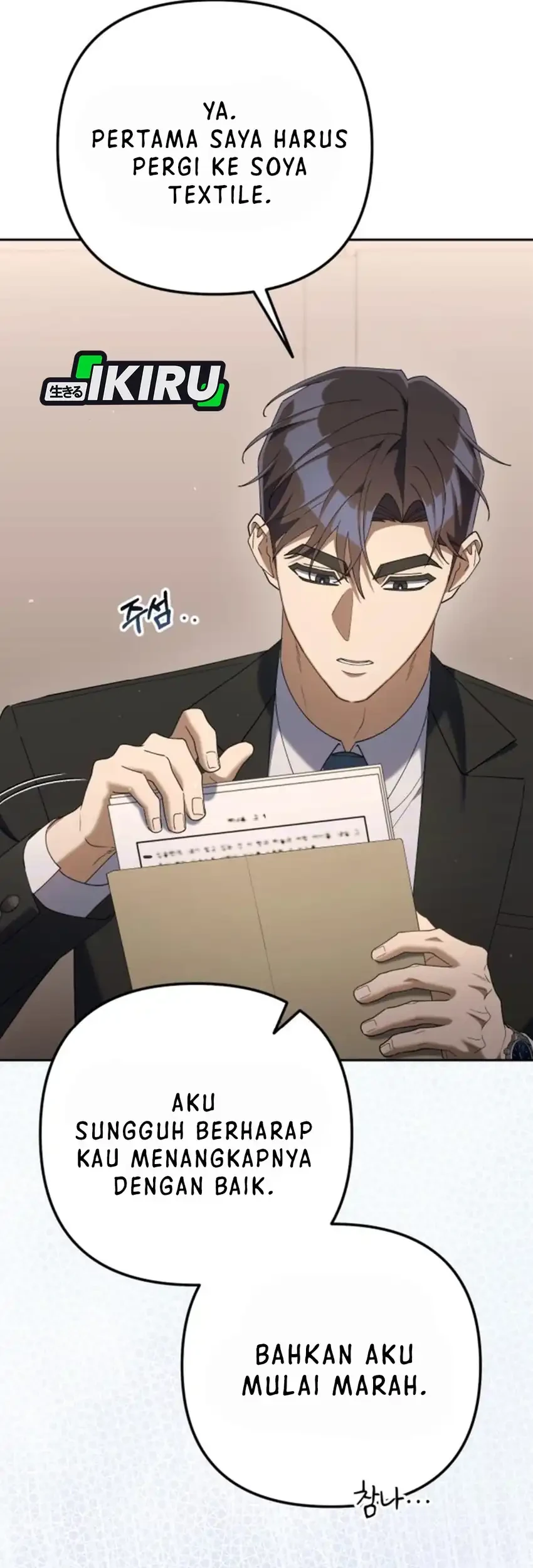 Off Work Today Too Chapter 26 Gambar 26