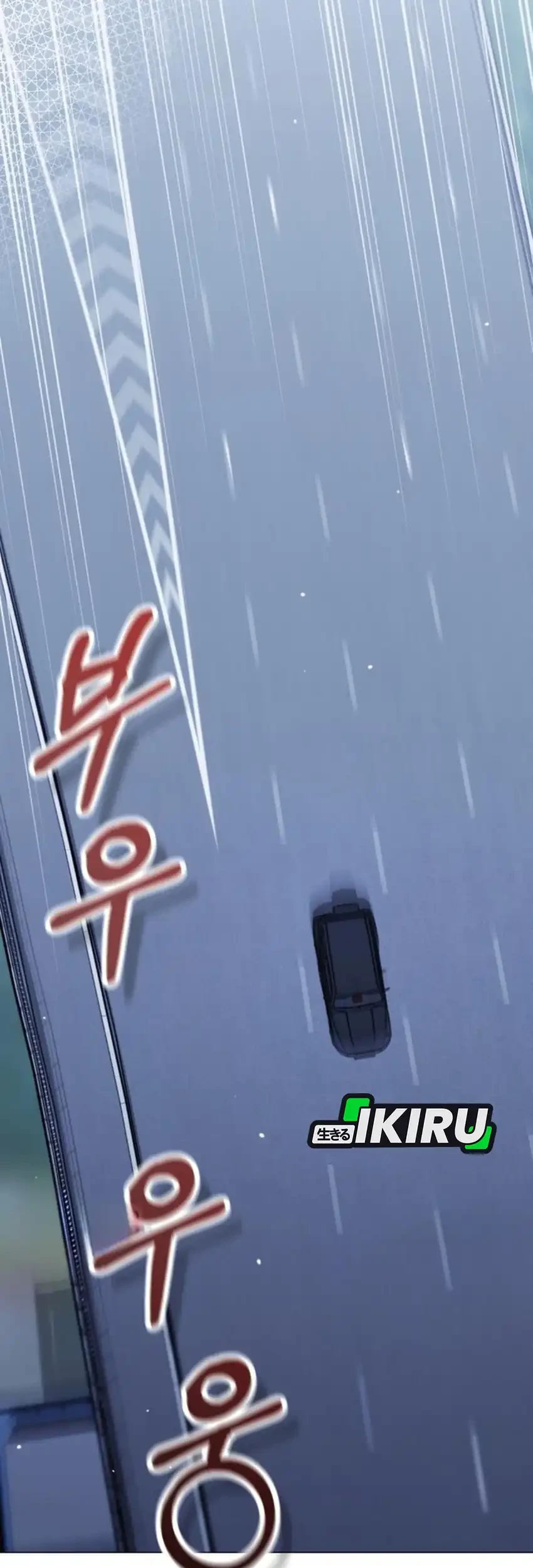 Off Work Today Too Chapter 26 Gambar 28