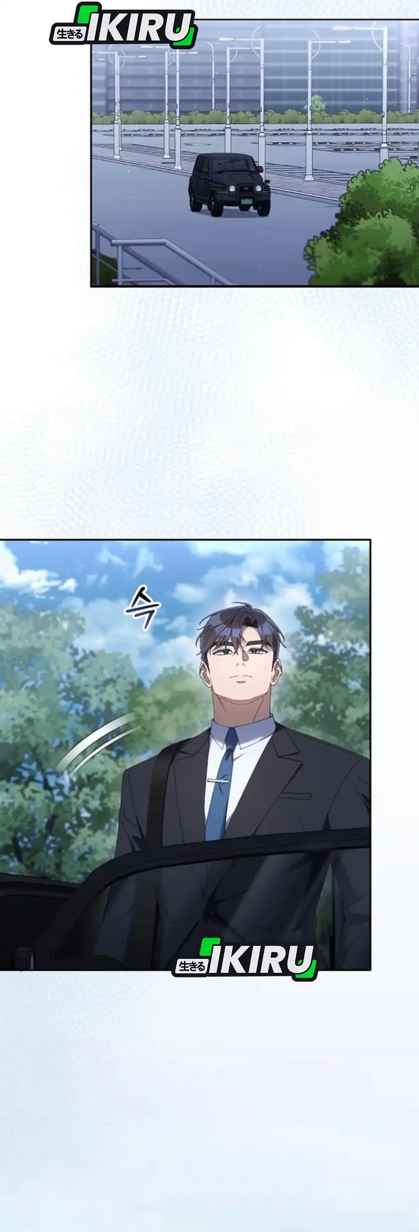 Off Work Today Too Chapter 26 Gambar 30