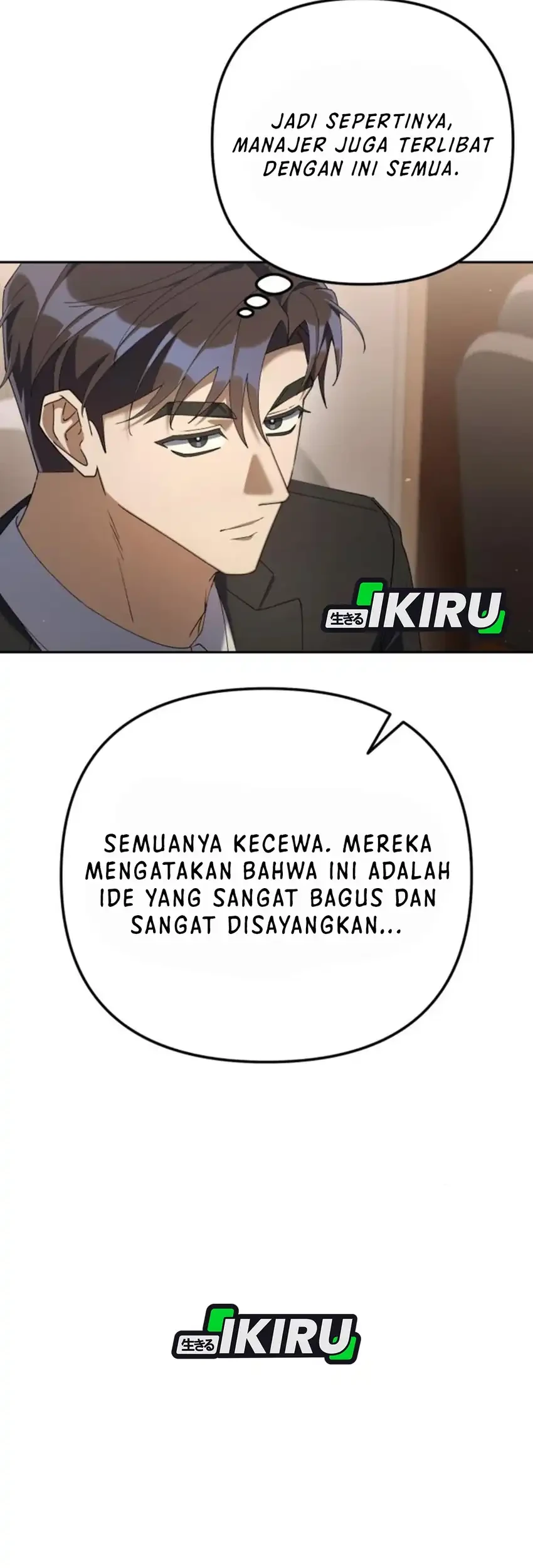 Off Work Today Too Chapter 26 Gambar 44