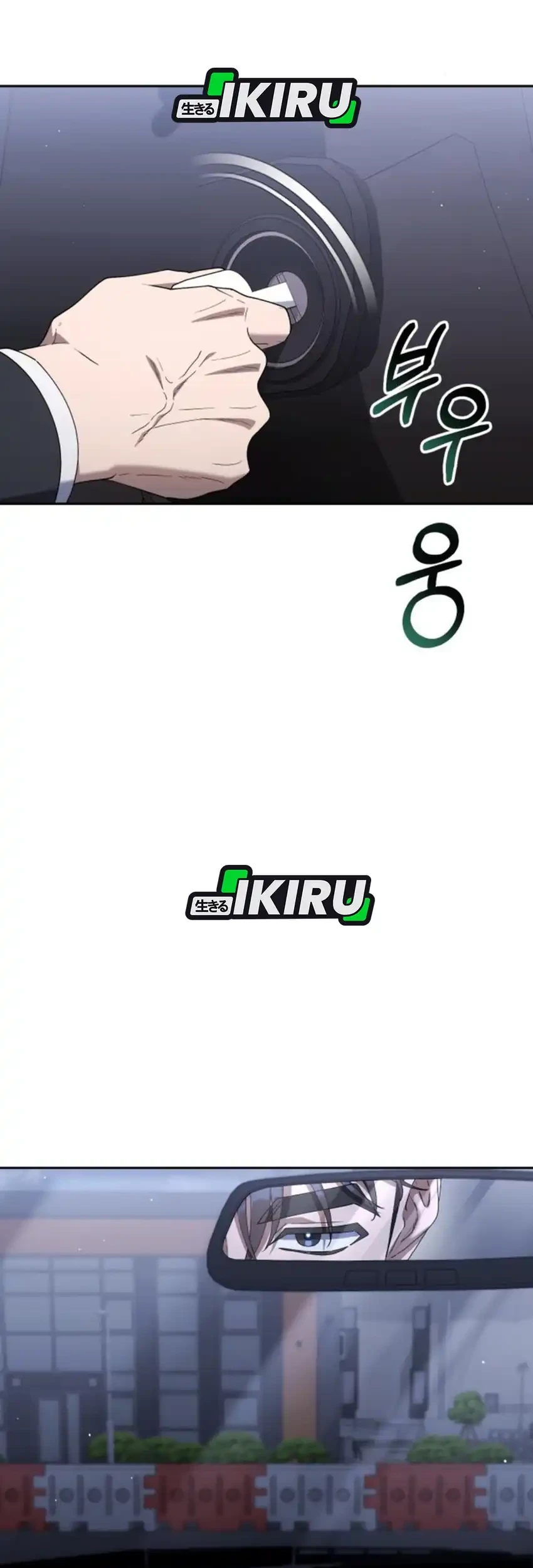 Off Work Today Too Chapter 26 Gambar 58